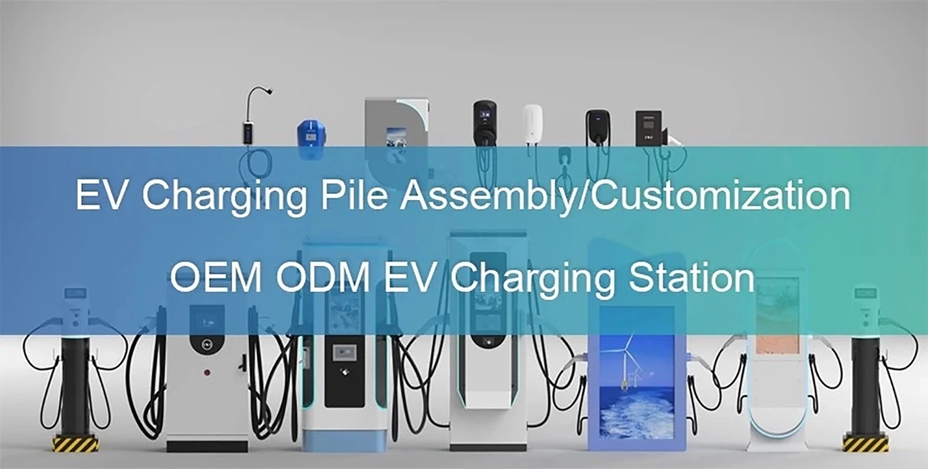 ev charging station